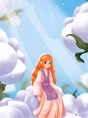 如果雪山没遇见