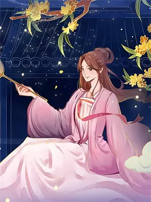 末世：生化危机