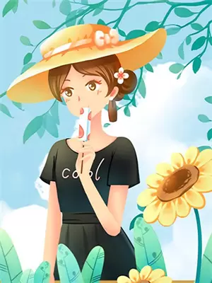 或许，只为遇见你