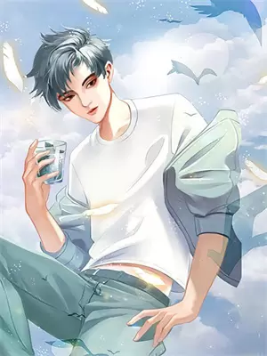 星河物语游戏