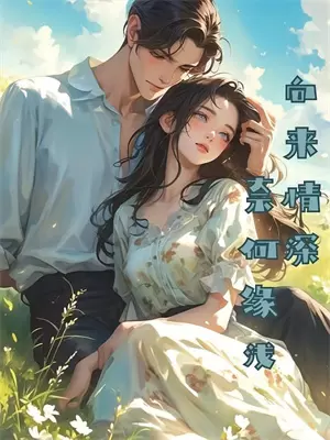 被网红博主打假之后后续