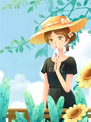 前任把我拉回来