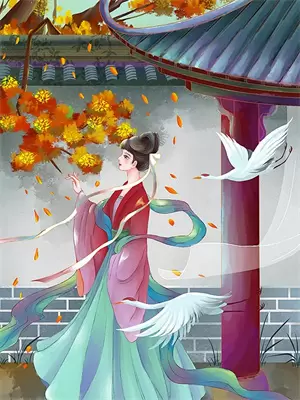 七彩神珠