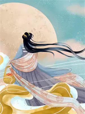 青丘帝姬小说