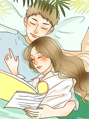 我攻略成功后回到现实小说