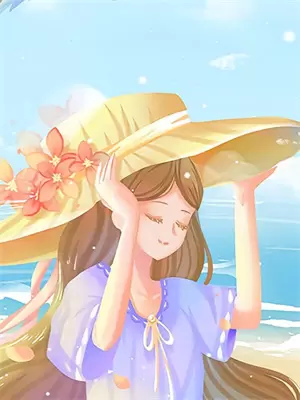 深宅宫斗