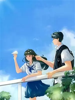诛道