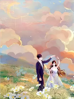 问山问水未还,顾淮笙纪卿璃节选