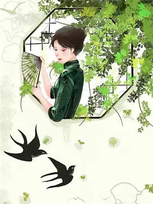 许少的哑巴娇妻