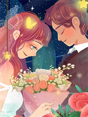 盛开吧，无名小花