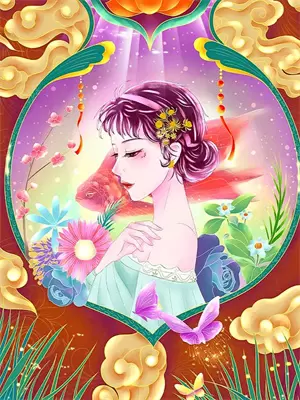 蚍蜉虽小亦可撼动大树