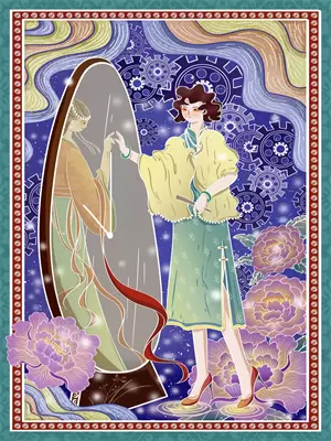 瑶华烬(苏宛如萧逸尘)免费小说在线阅读_在线阅读免费小说瑶华烬(苏宛如萧逸尘)
